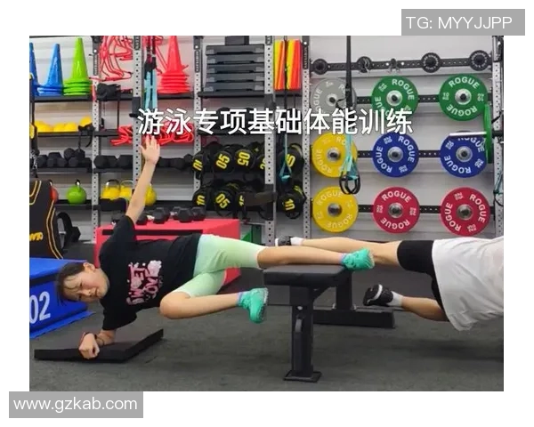 蛙泳技巧与训练方法详解 提升游泳效率与体能的科学训练计划